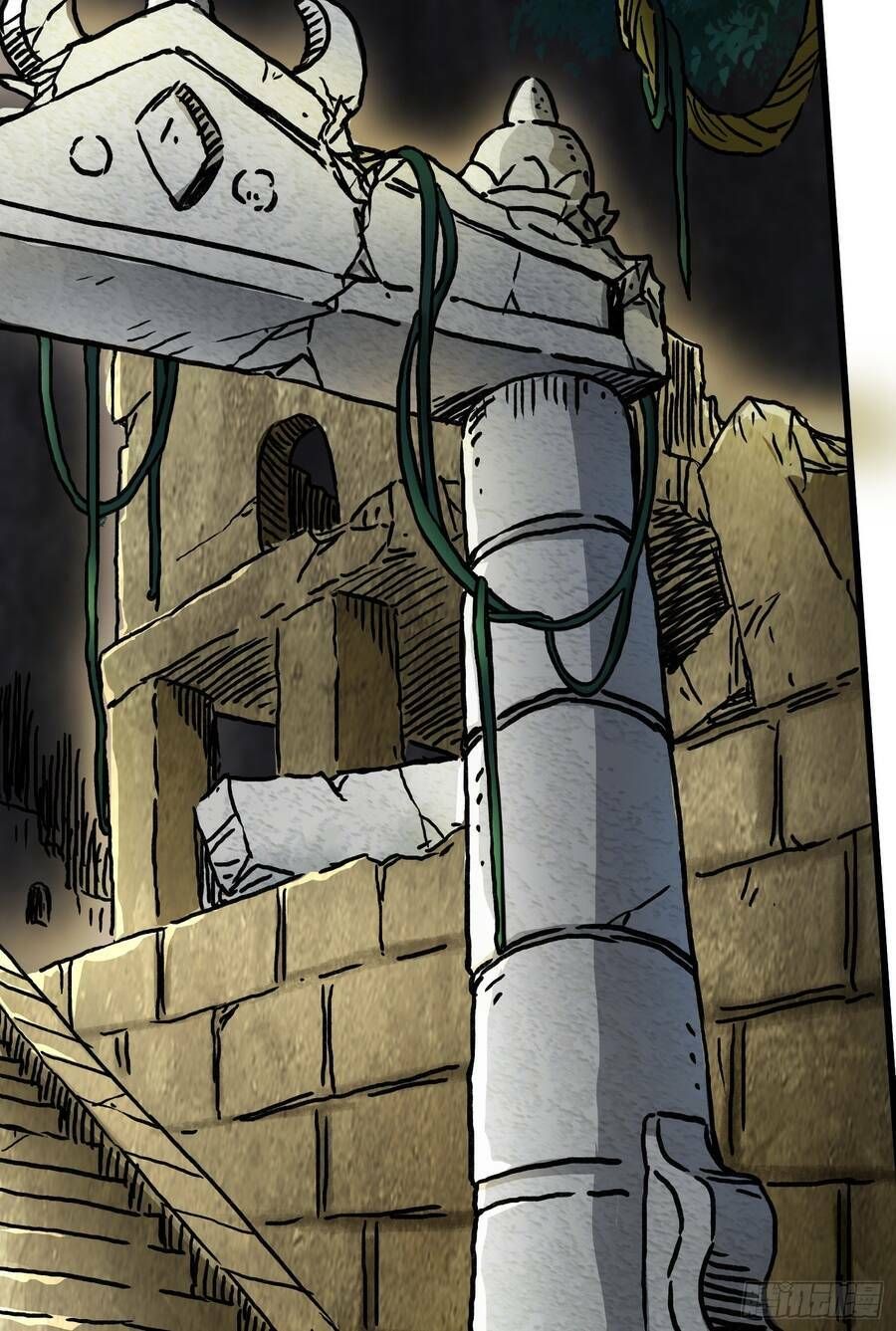 Luyện Khí Chi Thần: Chapter 2.6