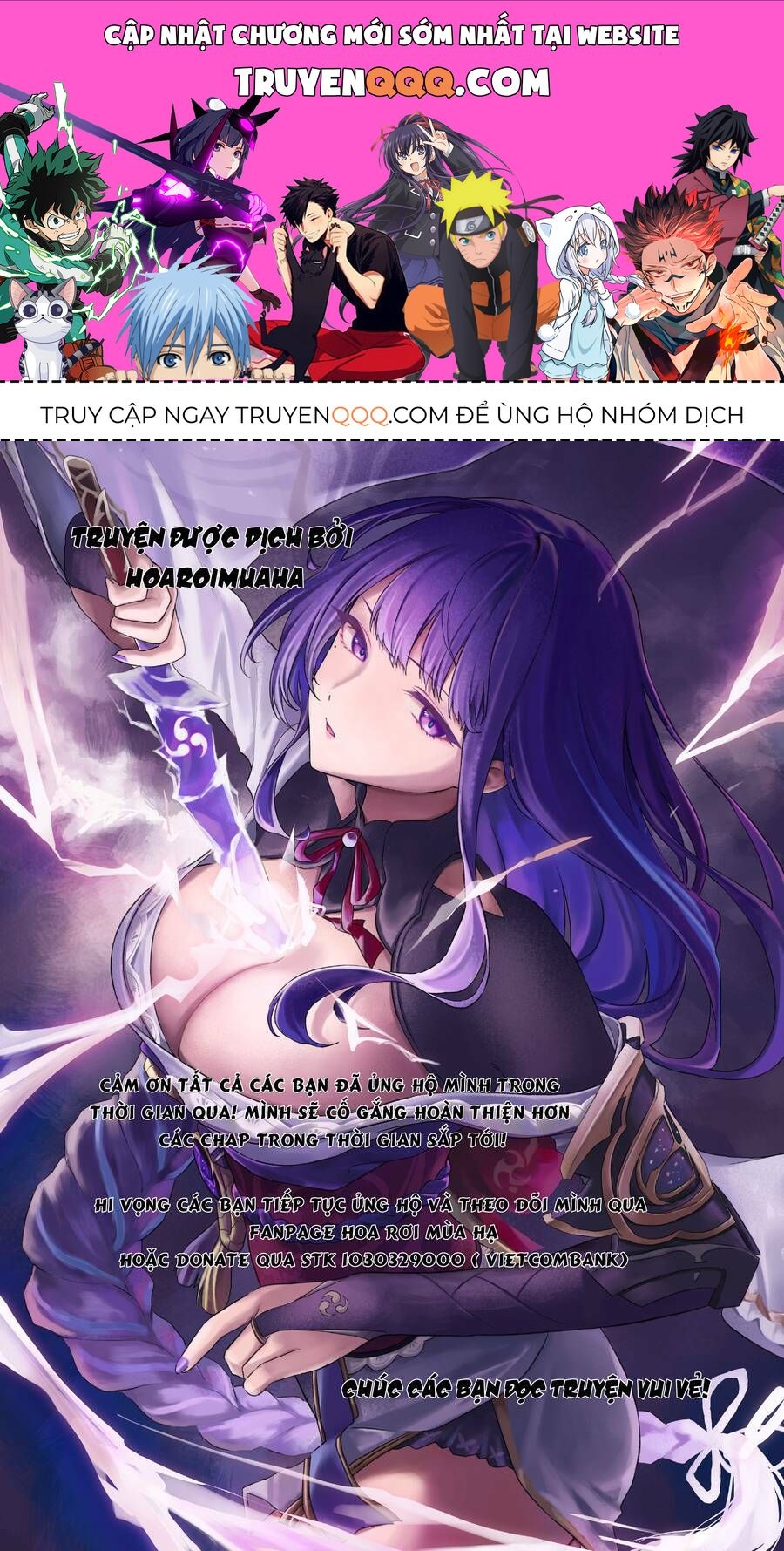 Luyện Khí Chi Thần: Chapter 3.6