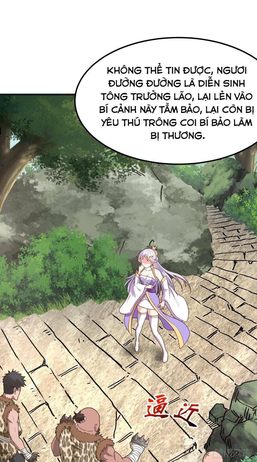 Luyện Khí Chi Thần: Chapter 3.6