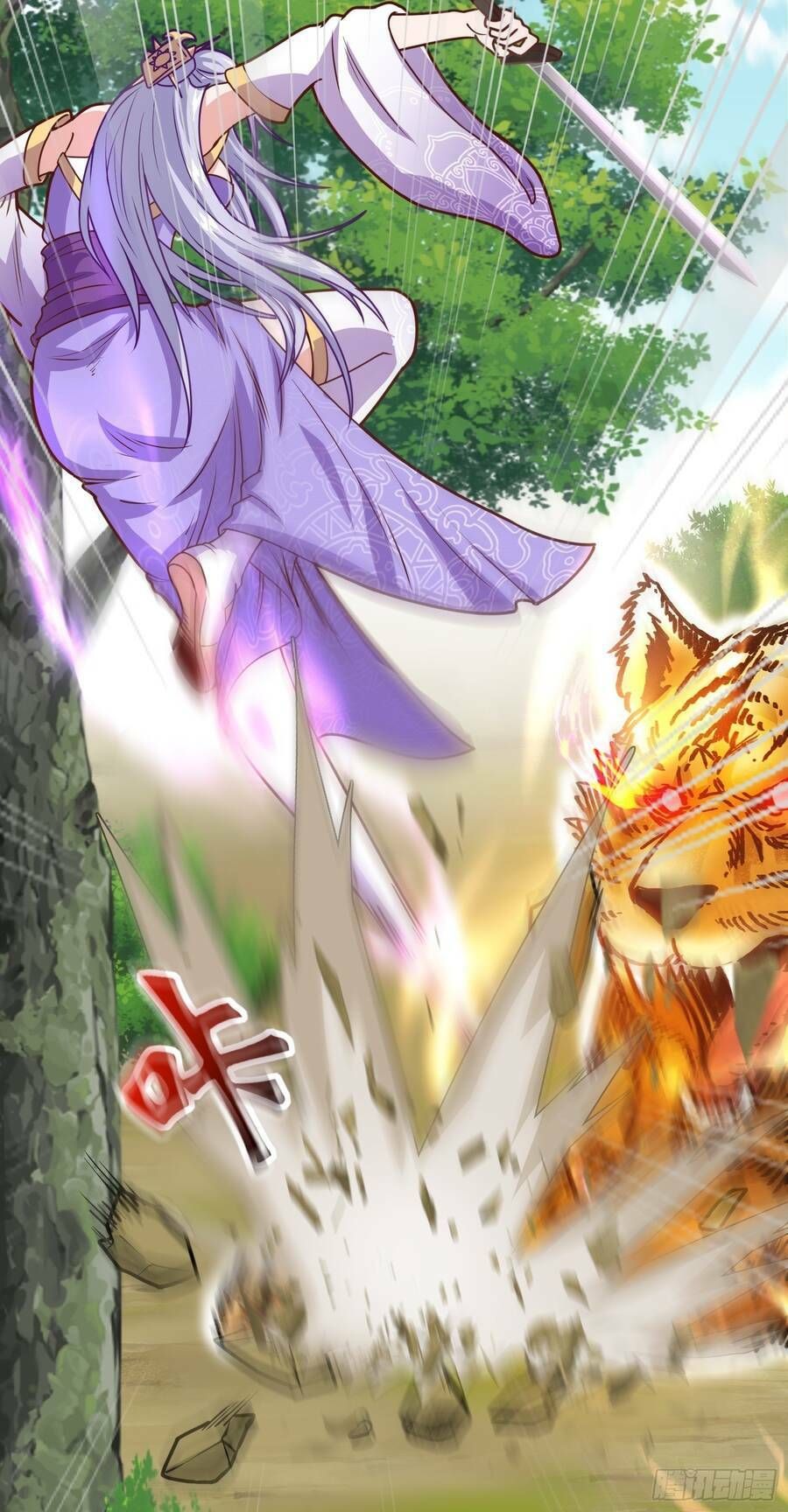Luyện Khí Chi Thần: Chapter 3.6
