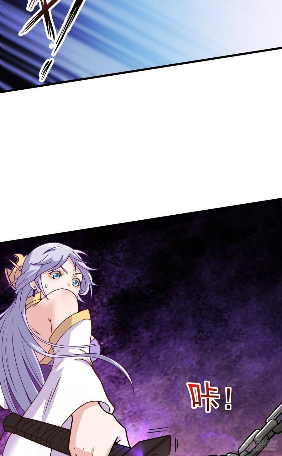 Luyện Khí Chi Thần: Chapter 3.6