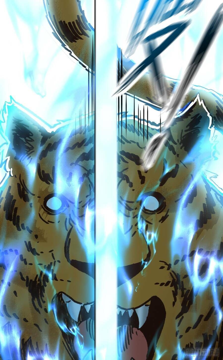 Luyện Khí Chi Thần: Chapter 3.6