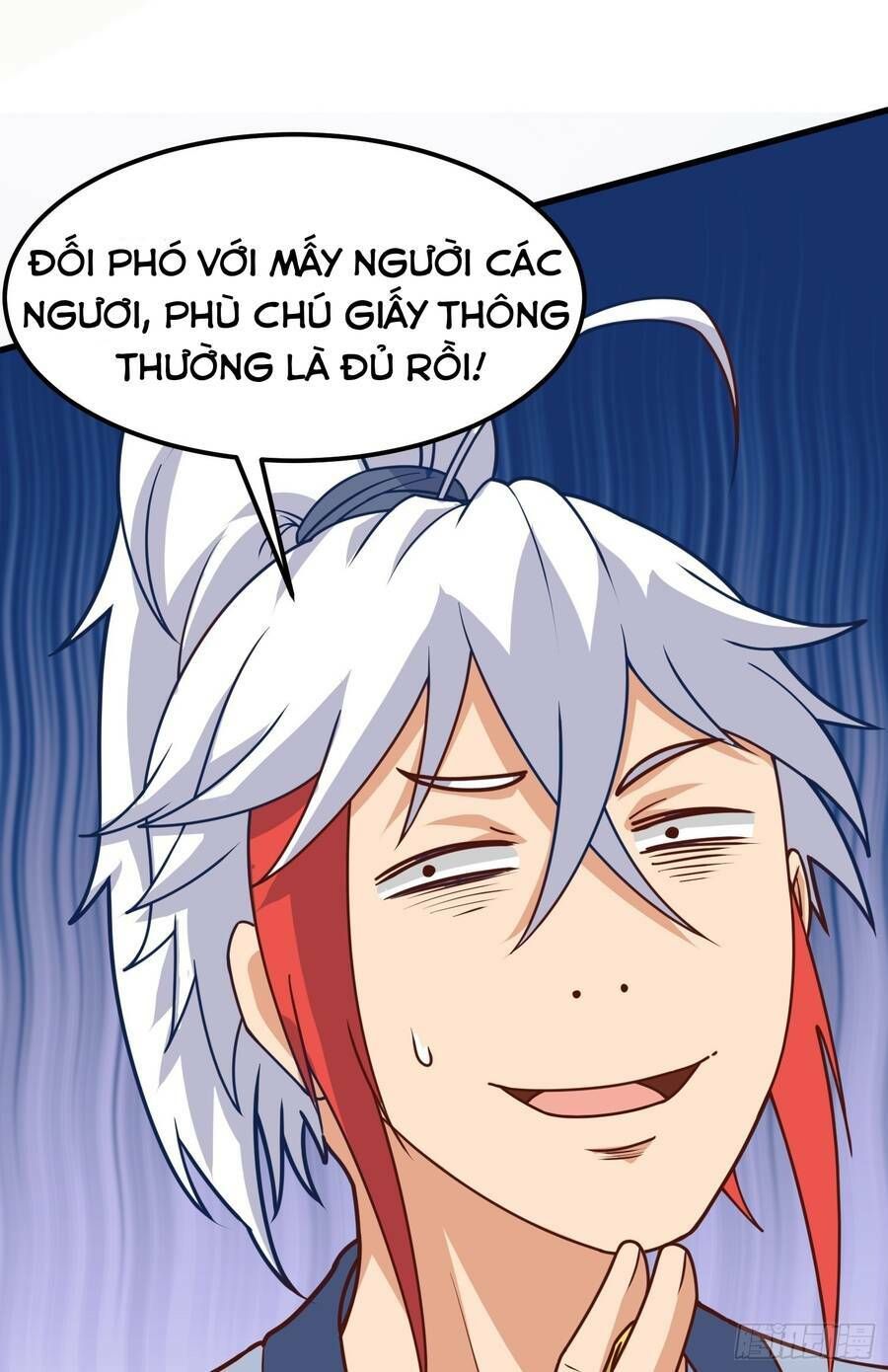 Luyện Khí Chi Thần: Chapter 3.6