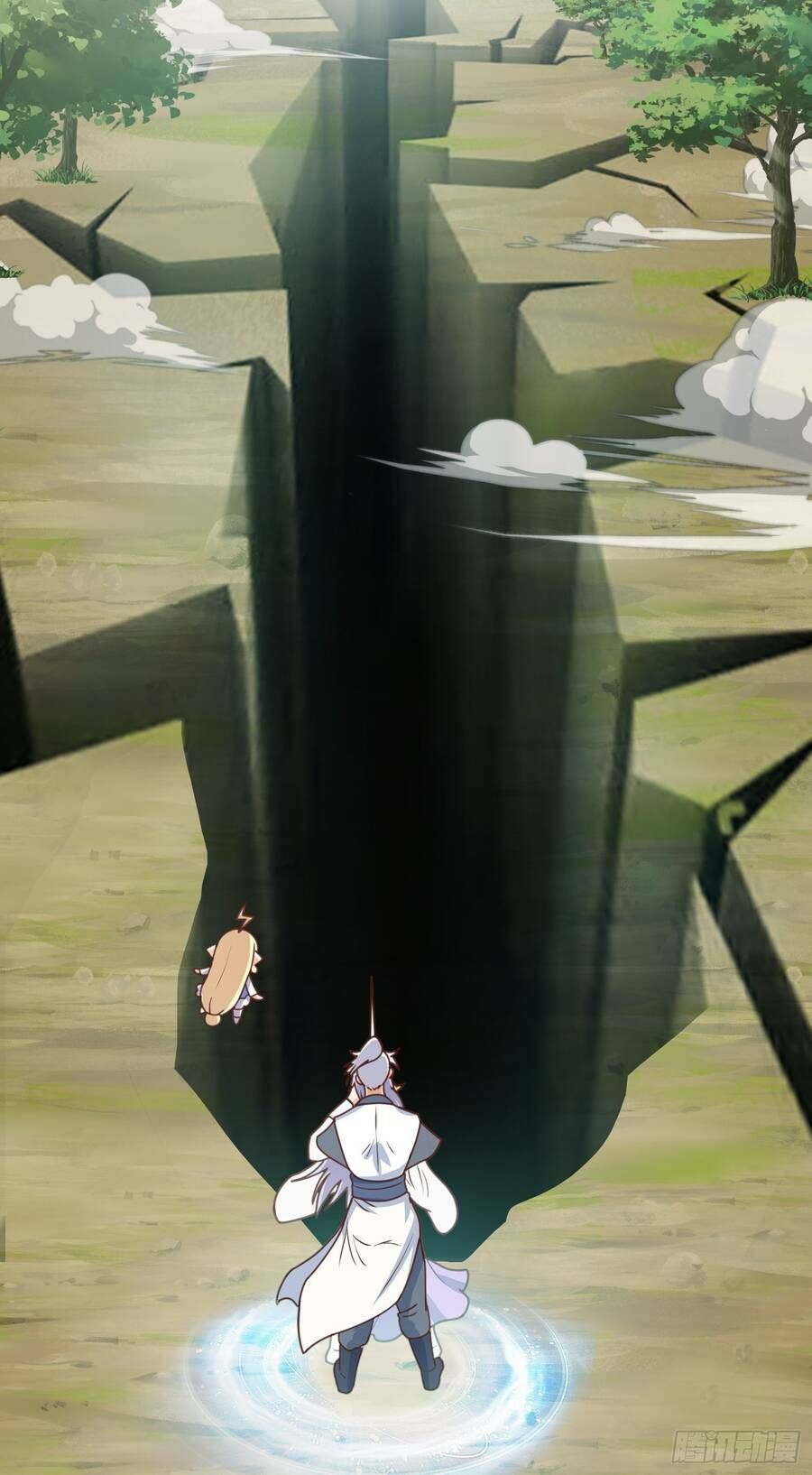 Luyện Khí Chi Thần: Chapter 3.7