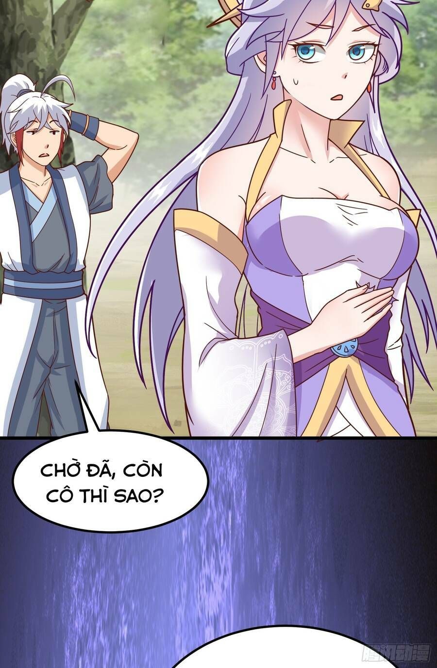 Luyện Khí Chi Thần: Chapter 3.7