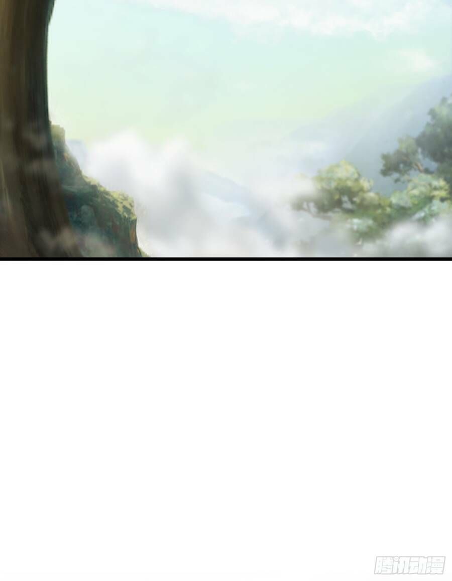 Luyện Khí Chi Thần: Chapter 3.7