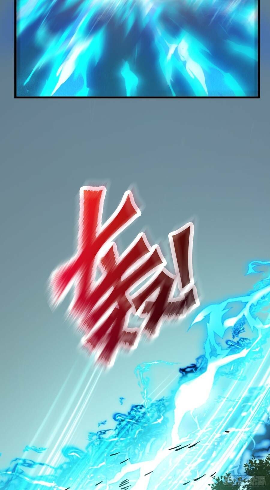 Luyện Khí Chi Thần: Chapter 3.7