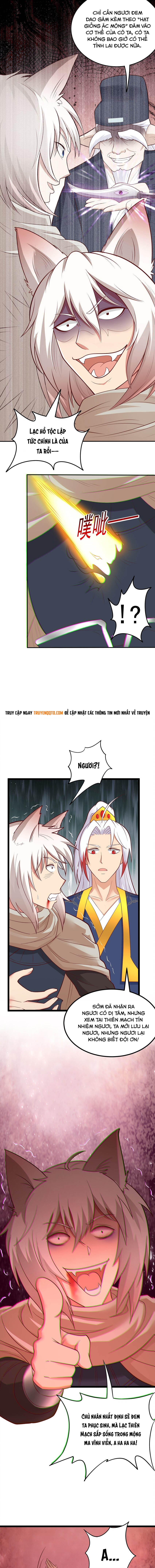Luyện Khí Chi Thần: Chapter 39
