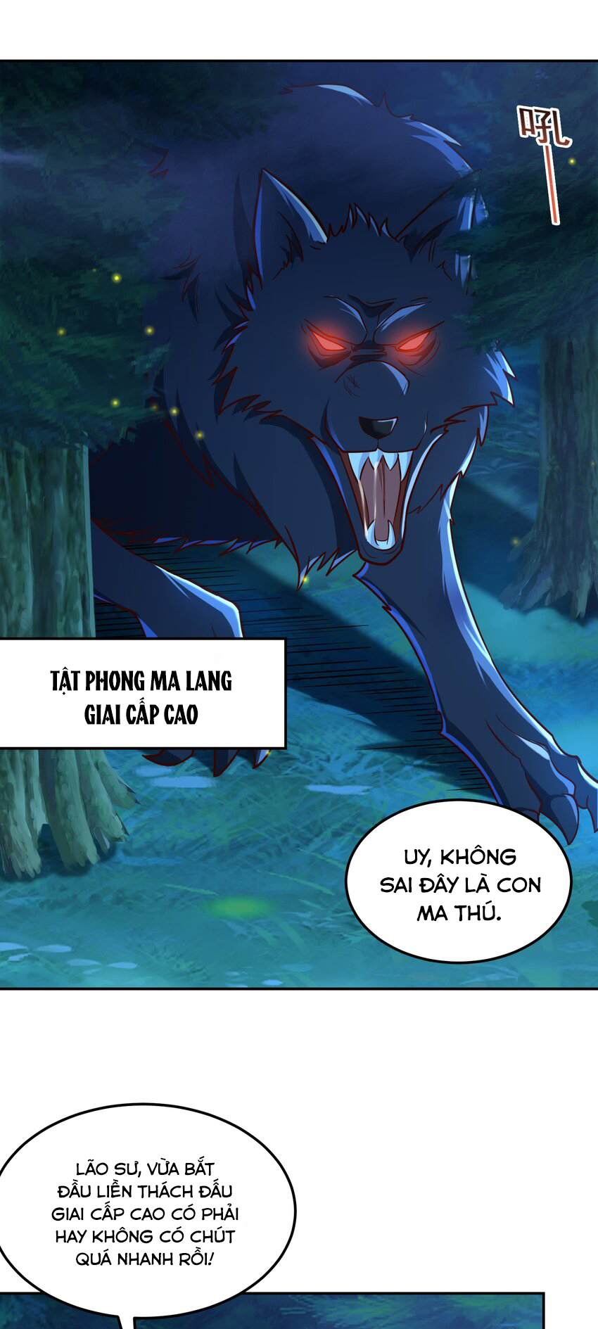Luyện Khí Chi Thần: Chapter 46