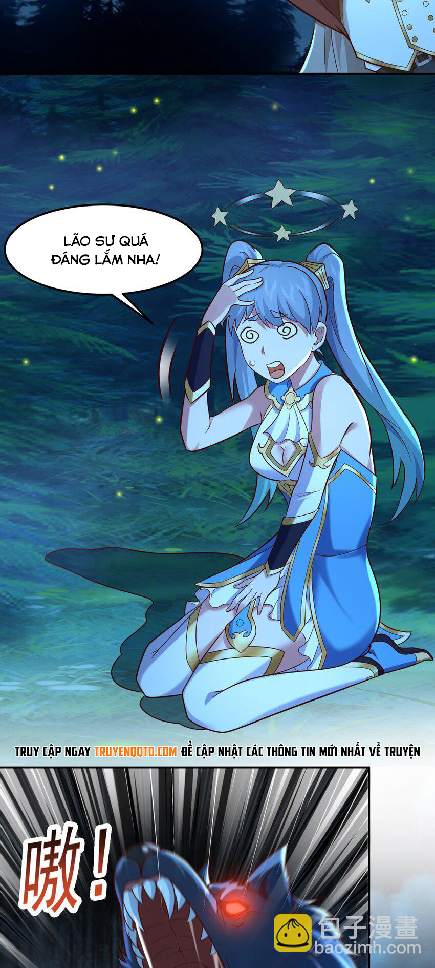 Luyện Khí Chi Thần: Chapter 46