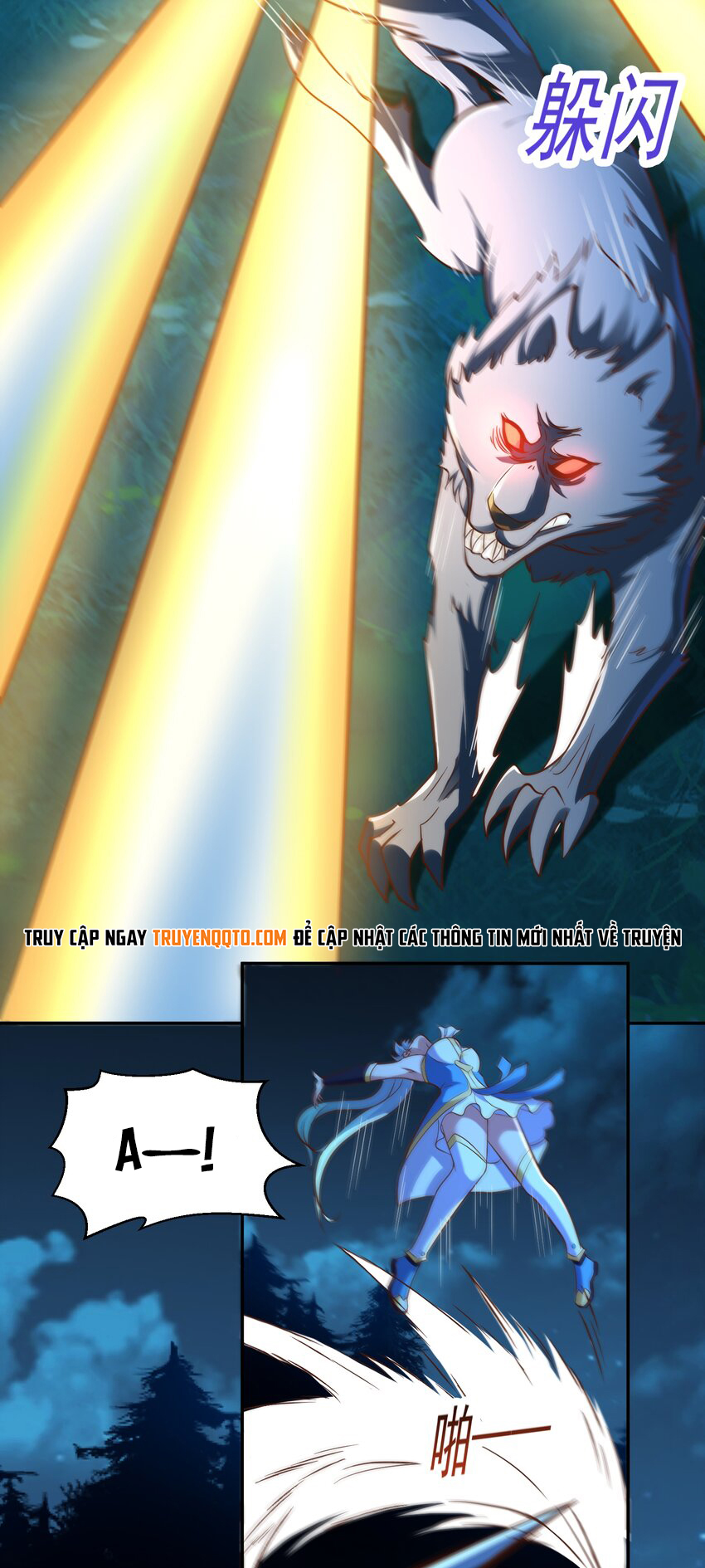 Luyện Khí Chi Thần: Chapter 46