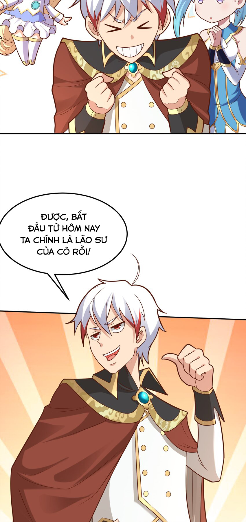 Luyện Khí Chi Thần: Chapter 46