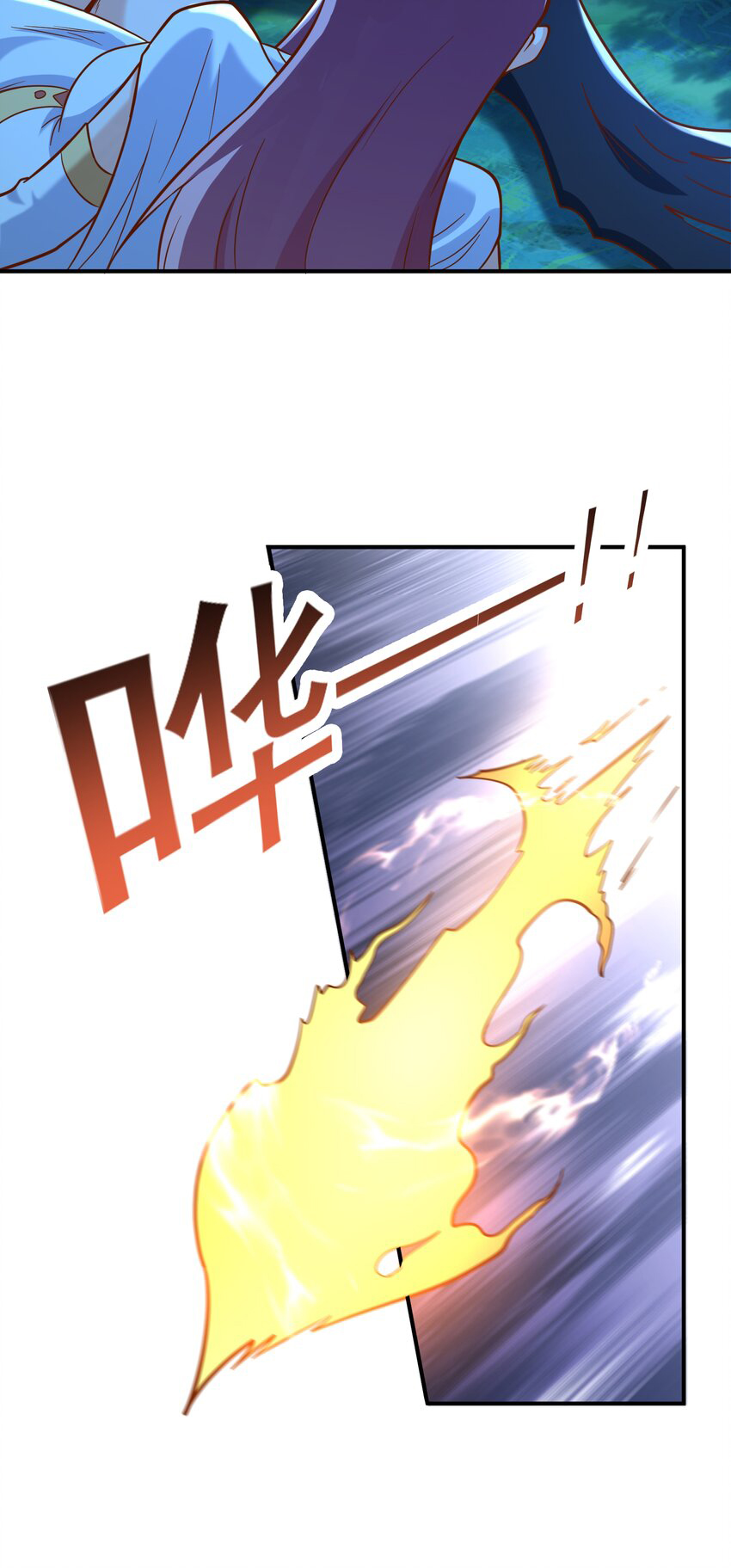 Luyện Khí Chi Thần: Chapter 46