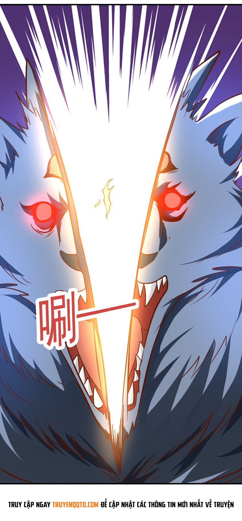 Luyện Khí Chi Thần: Chapter 46