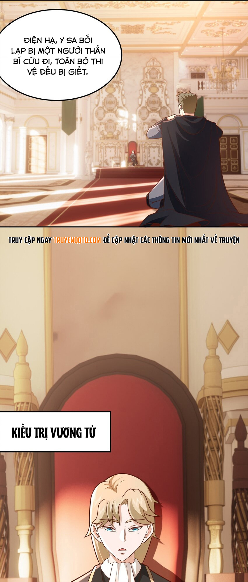 Luyện Khí Chi Thần: Chapter 46