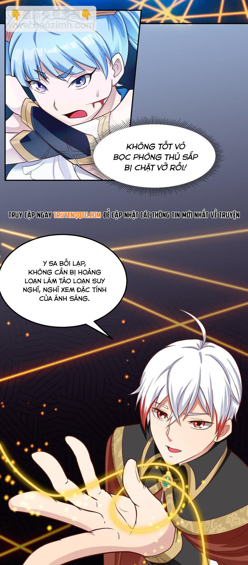 Luyện Khí Chi Thần: Chapter 47