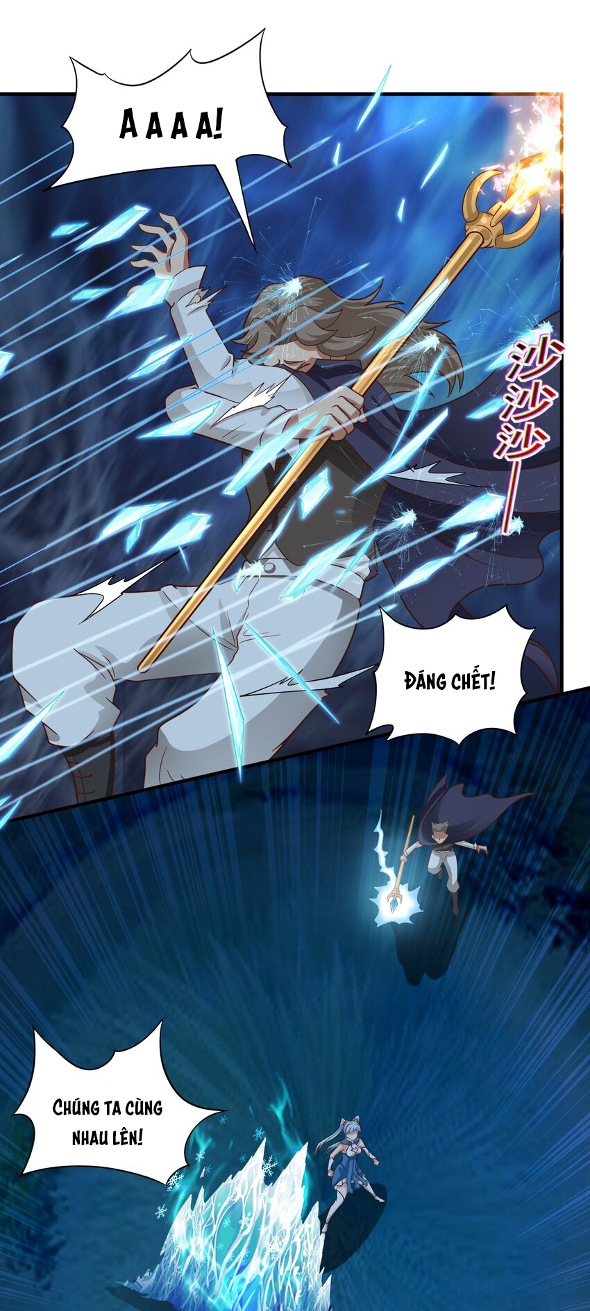 Luyện Khí Chi Thần: Chapter 47