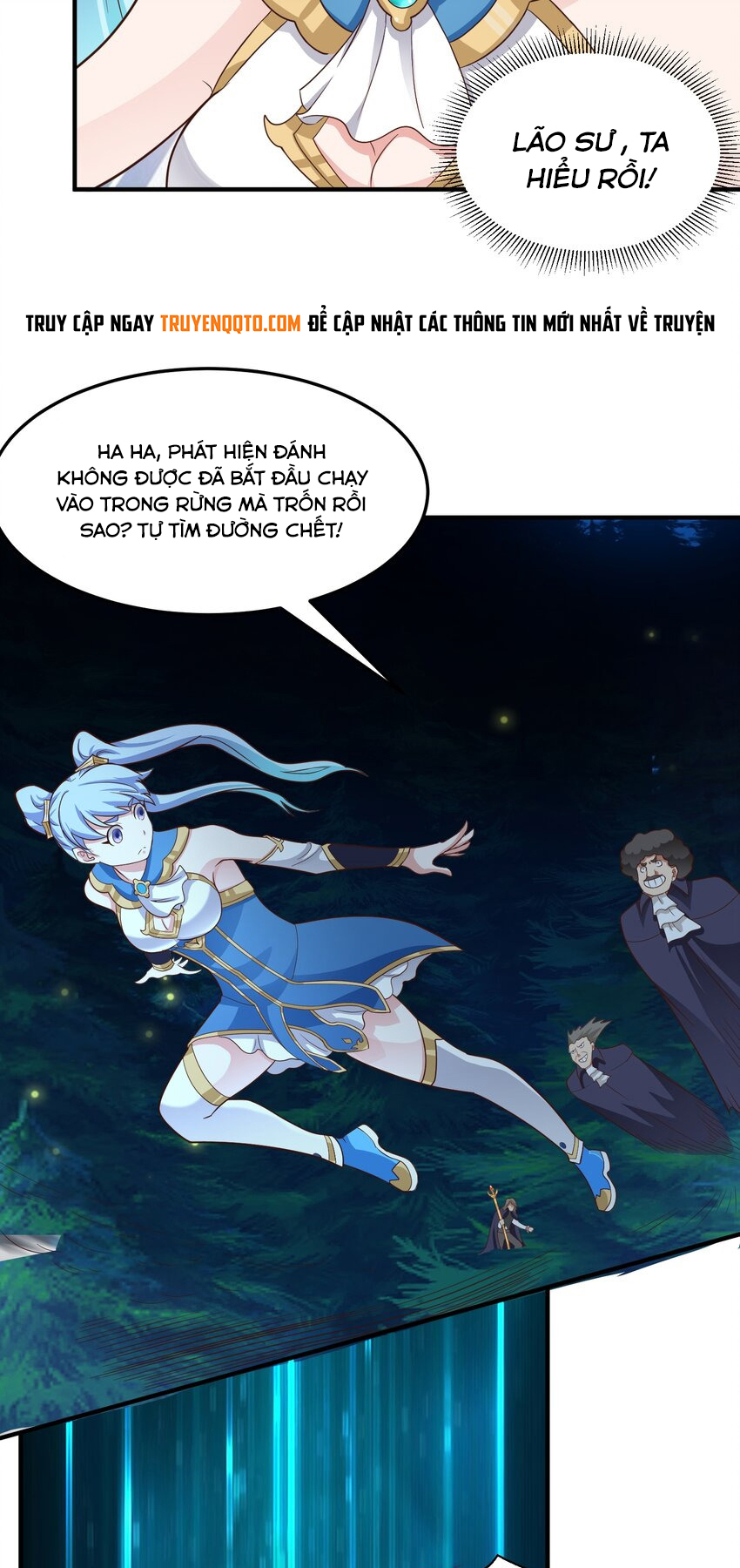 Luyện Khí Chi Thần: Chapter 47