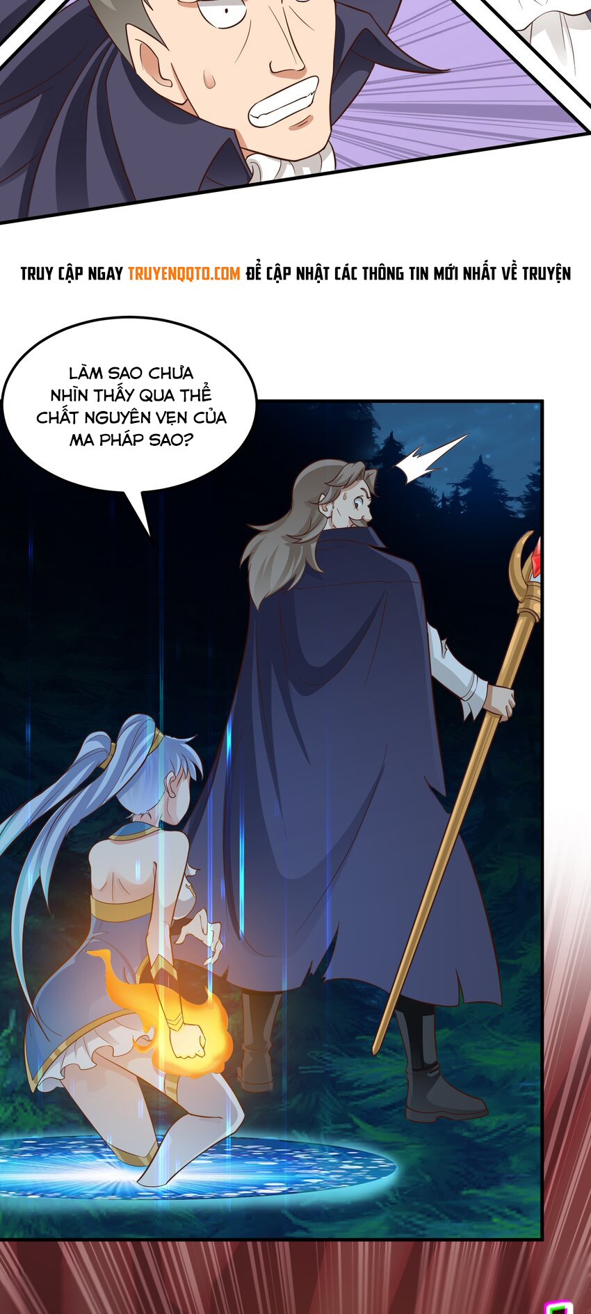 Luyện Khí Chi Thần: Chapter 47