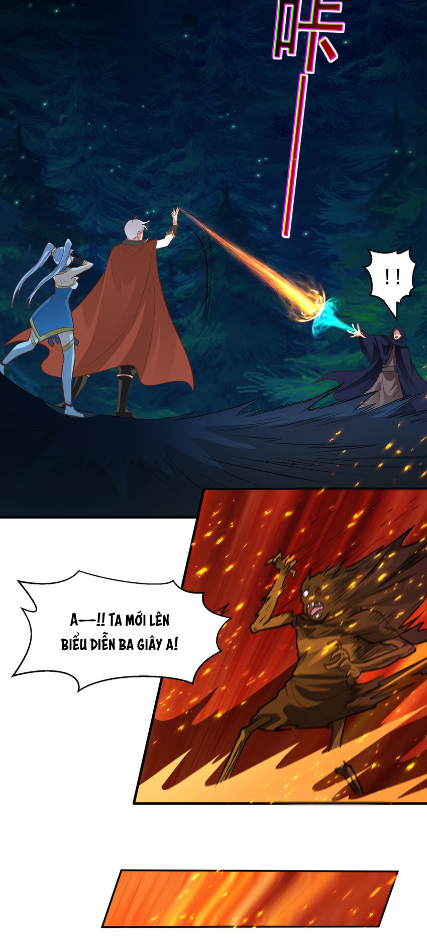 Luyện Khí Chi Thần: Chapter 47