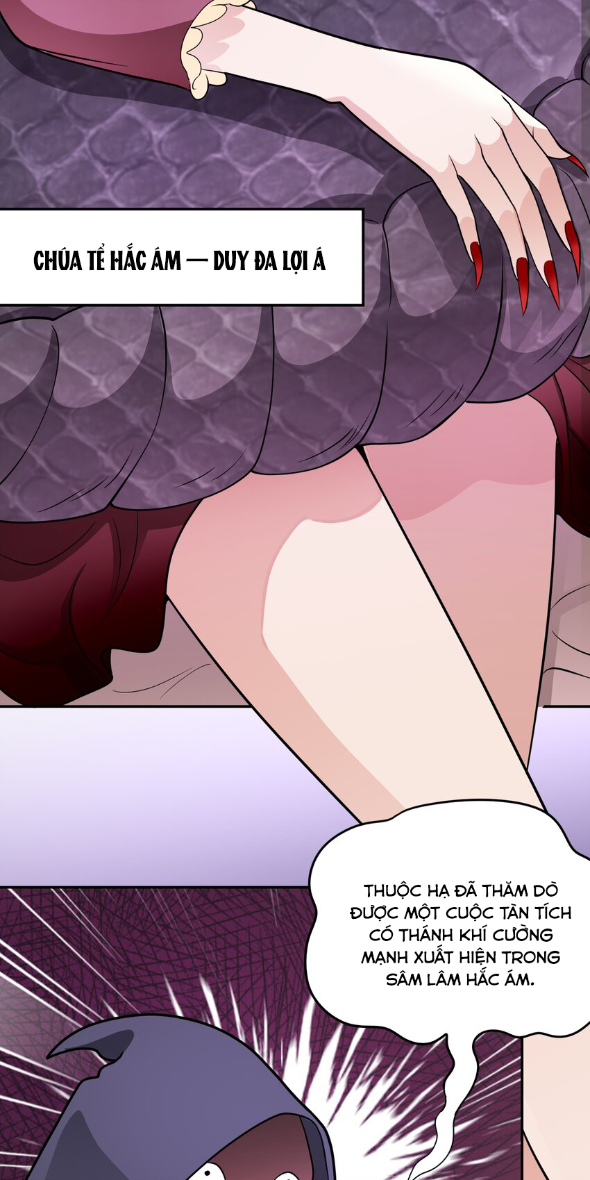 Luyện Khí Chi Thần: Chapter 47