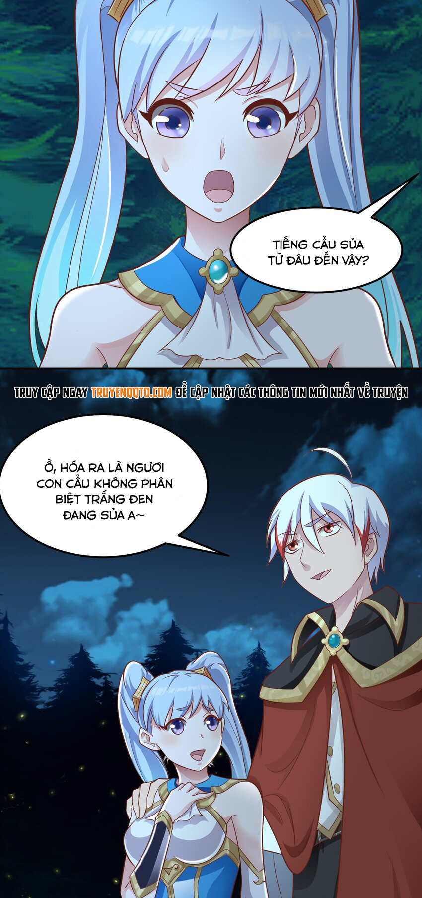 Luyện Khí Chi Thần: Chapter 47