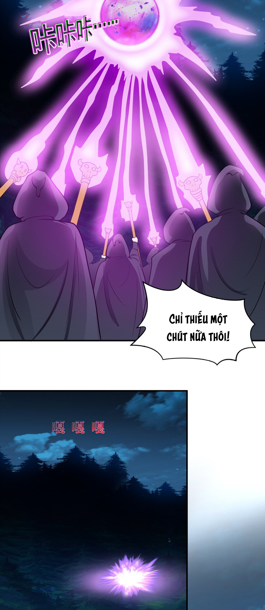 Luyện Khí Chi Thần: Chapter 47