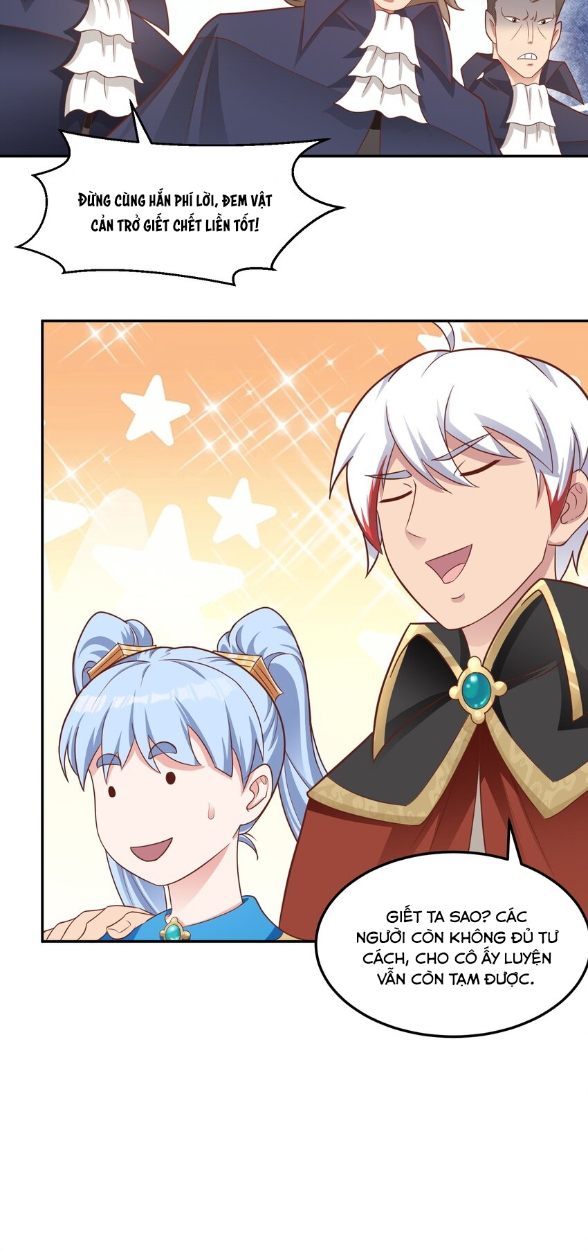 Luyện Khí Chi Thần: Chapter 47