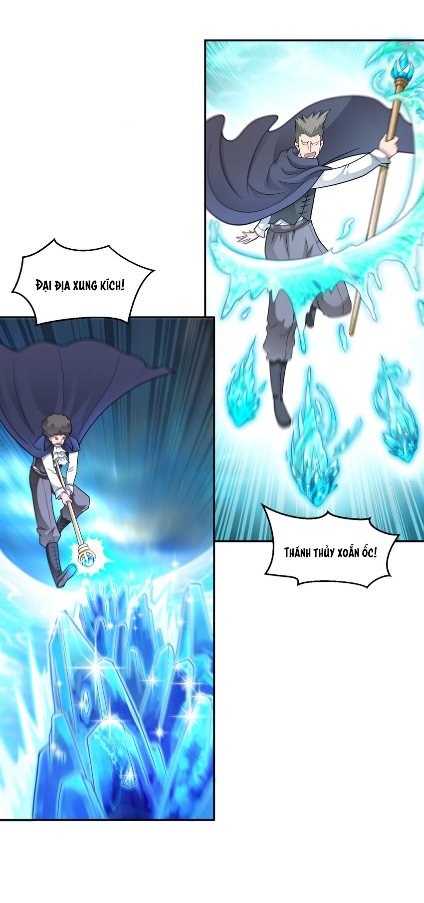 Luyện Khí Chi Thần: Chapter 47