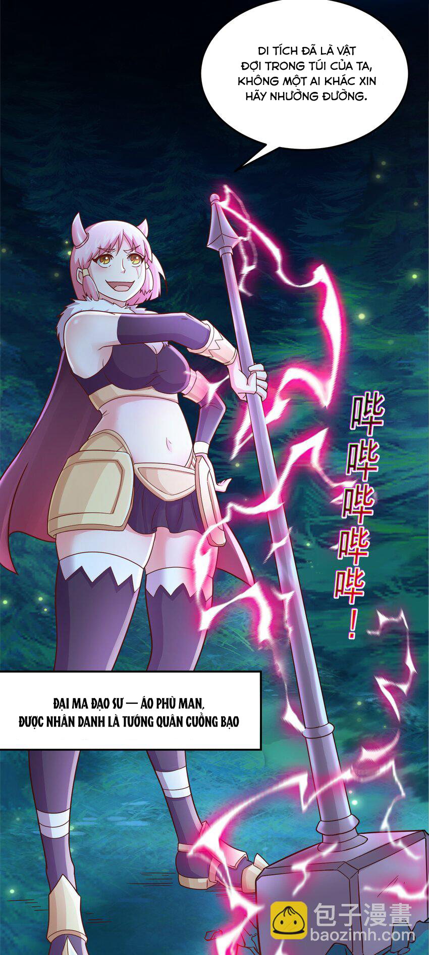 Luyện Khí Chi Thần: Chapter 48