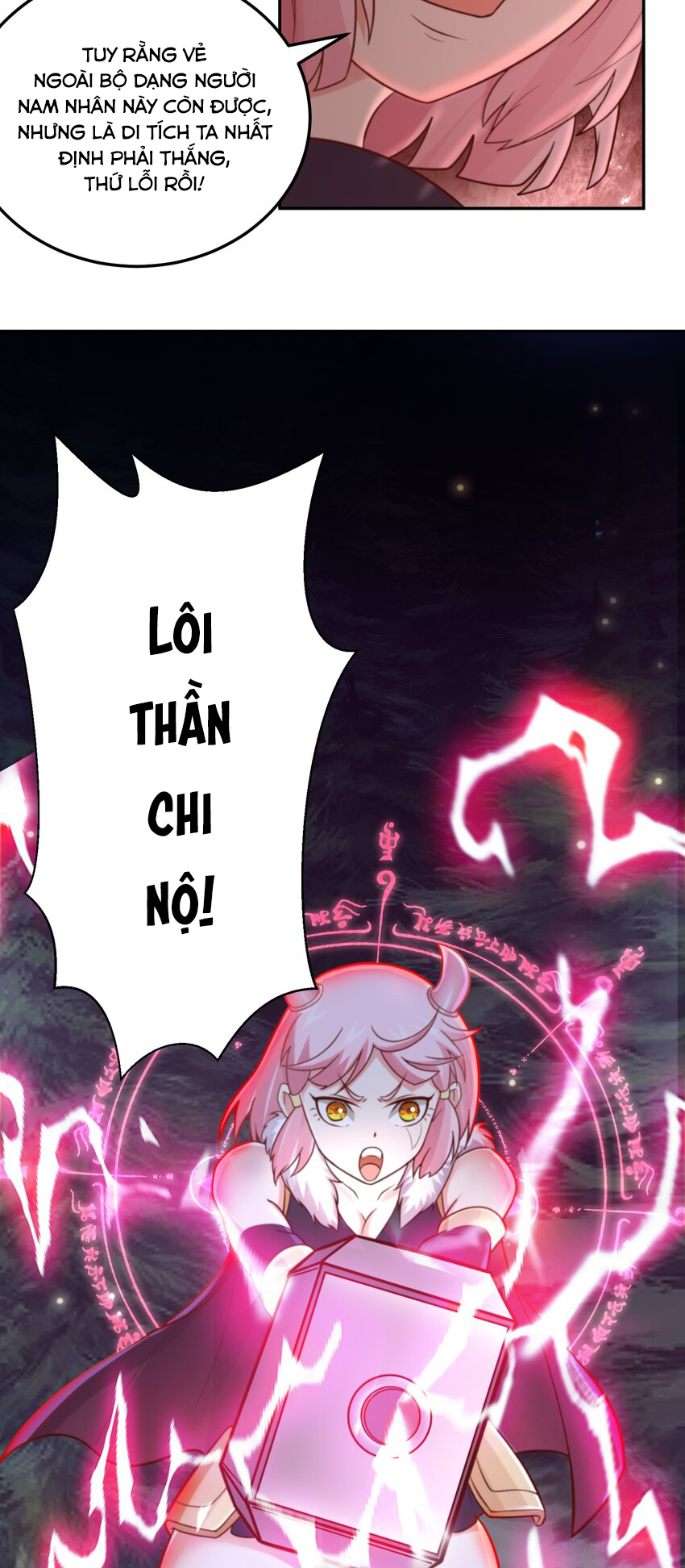 Luyện Khí Chi Thần: Chapter 48