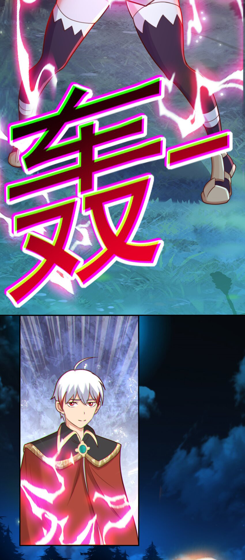 Luyện Khí Chi Thần: Chapter 48