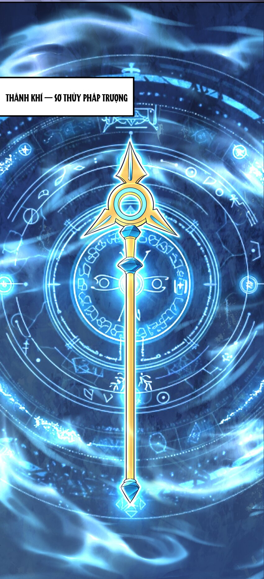 Luyện Khí Chi Thần: Chapter 48