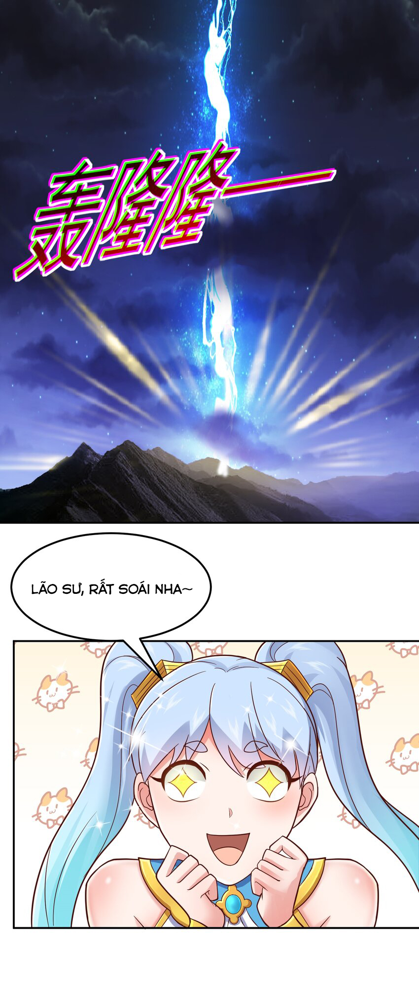 Luyện Khí Chi Thần: Chapter 48
