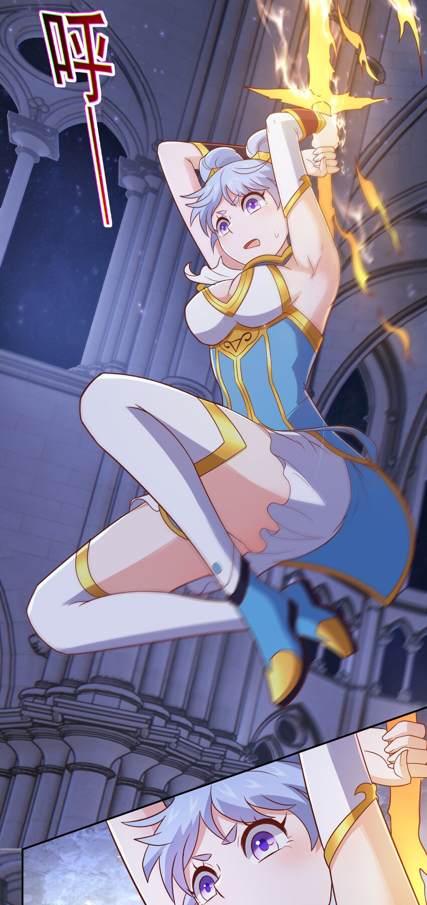 Luyện Khí Chi Thần: Chapter 49