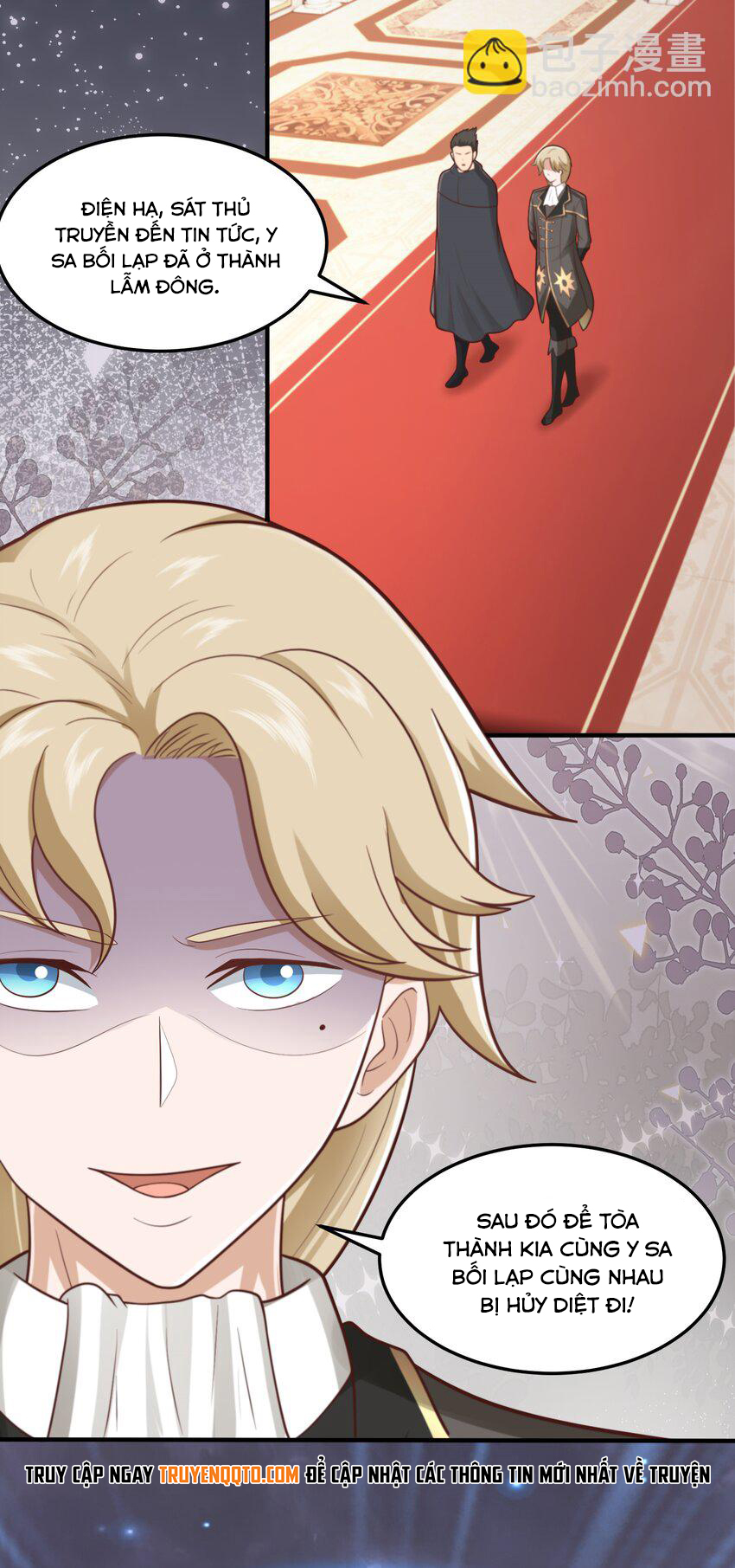 Luyện Khí Chi Thần: Chapter 51