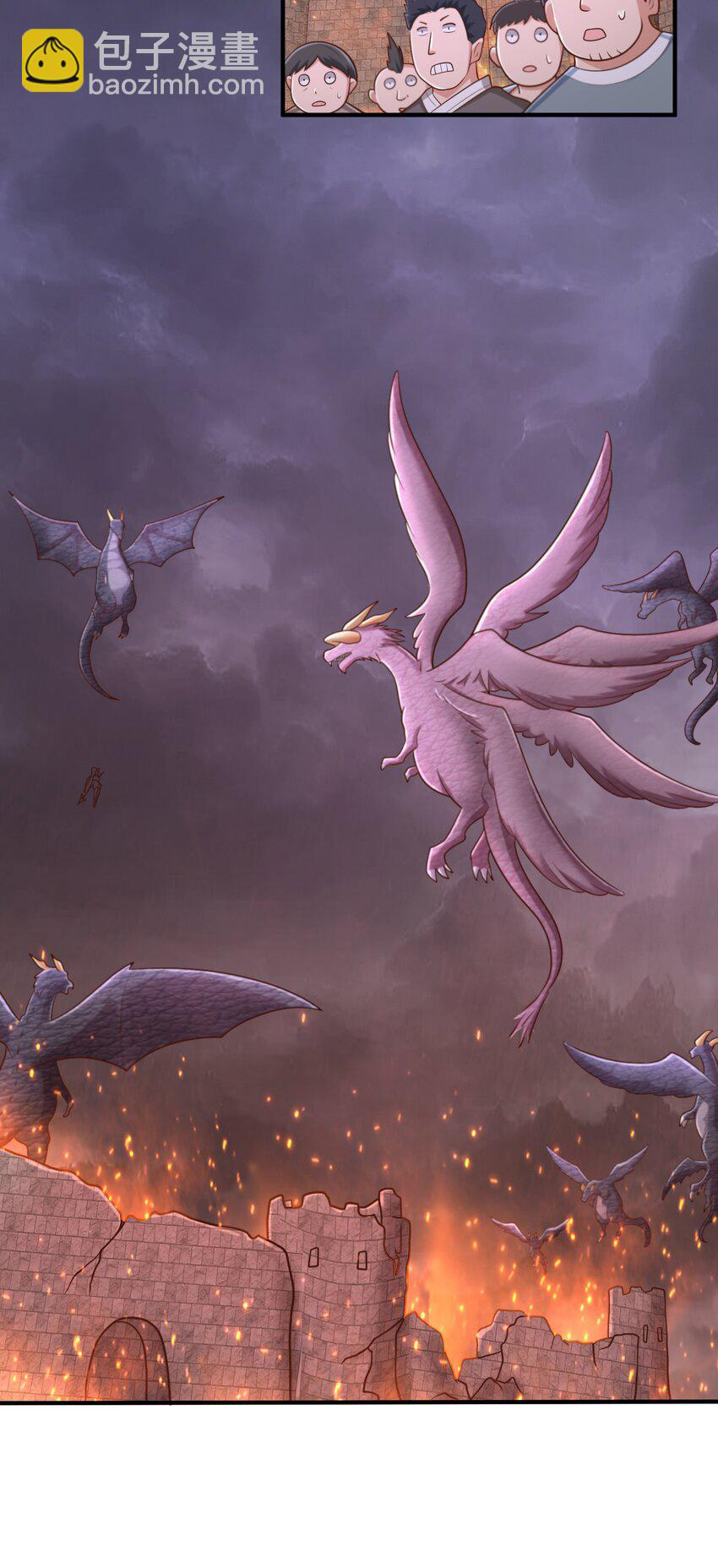 Luyện Khí Chi Thần: Chapter 51