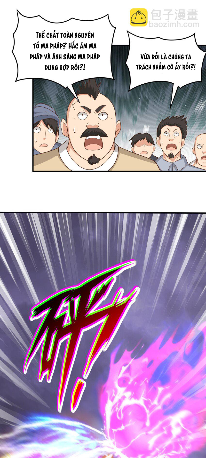 Luyện Khí Chi Thần: Chapter 51