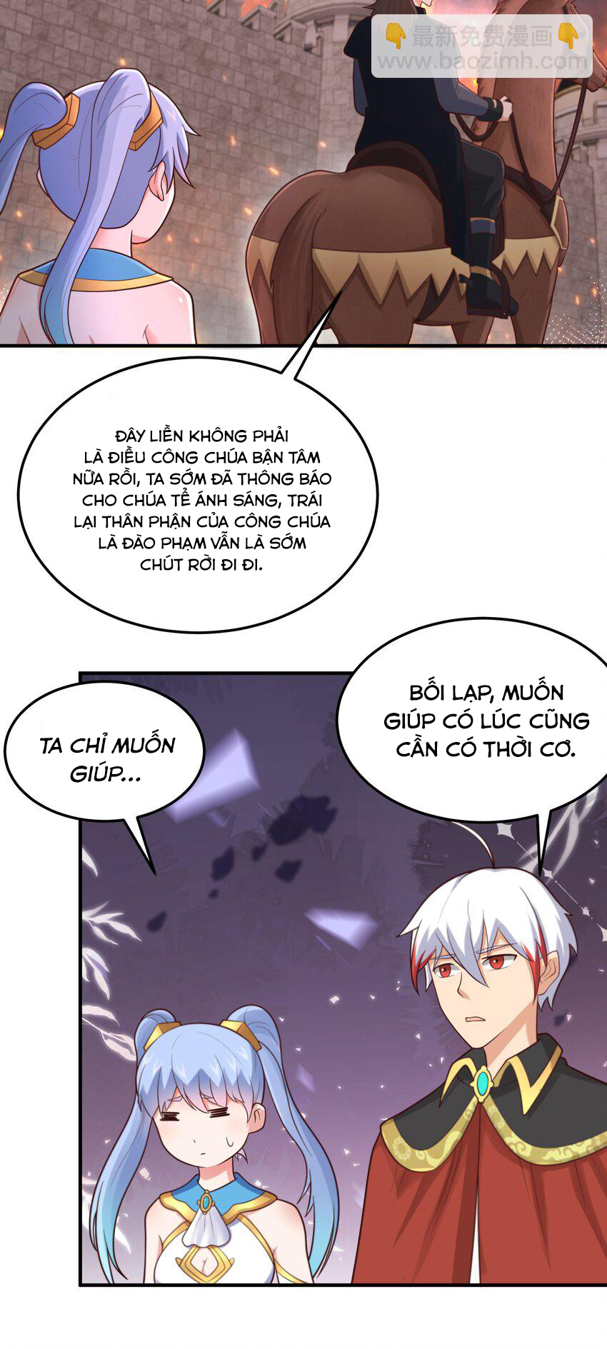 Luyện Khí Chi Thần: Chapter 51