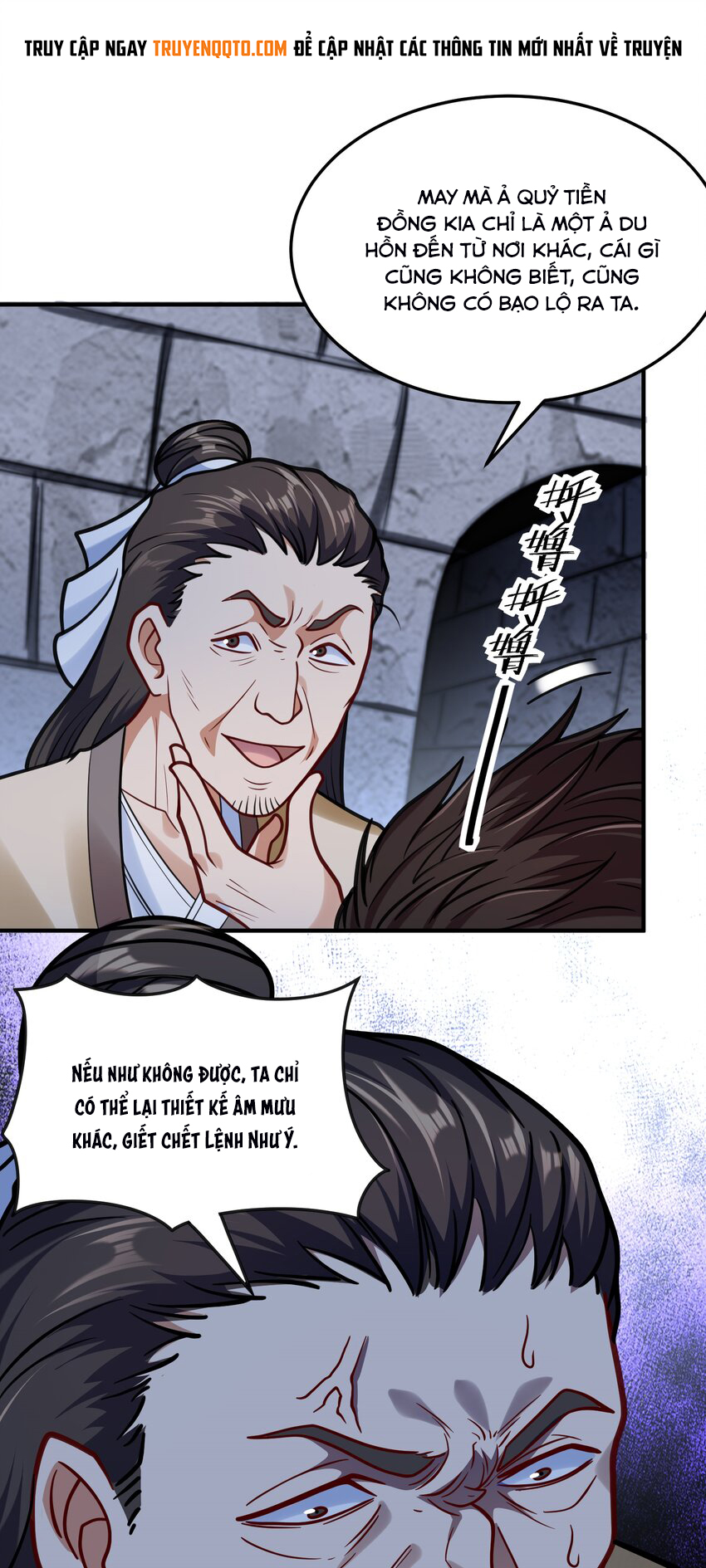 Luyện Khí Chi Thần: Chapter 61