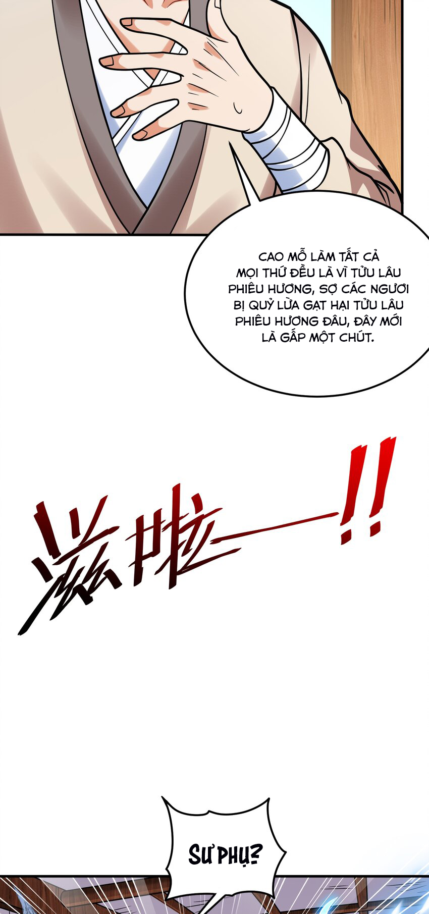 Luyện Khí Chi Thần: Chapter 61