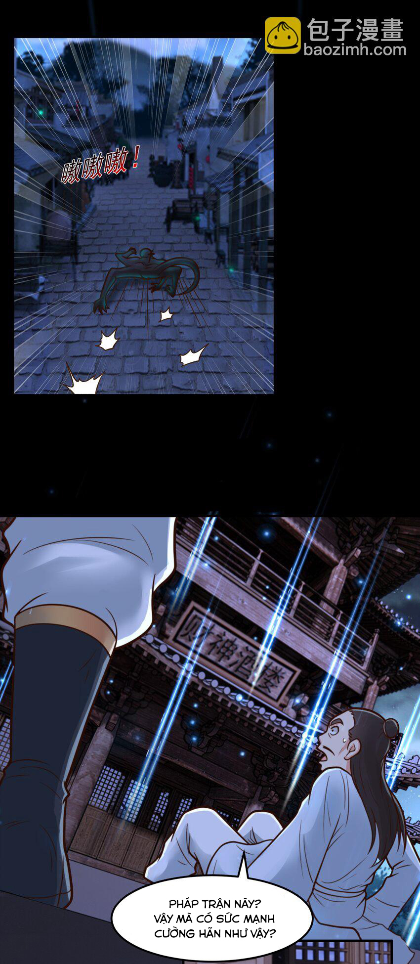 Luyện Khí Chi Thần: Chapter 66