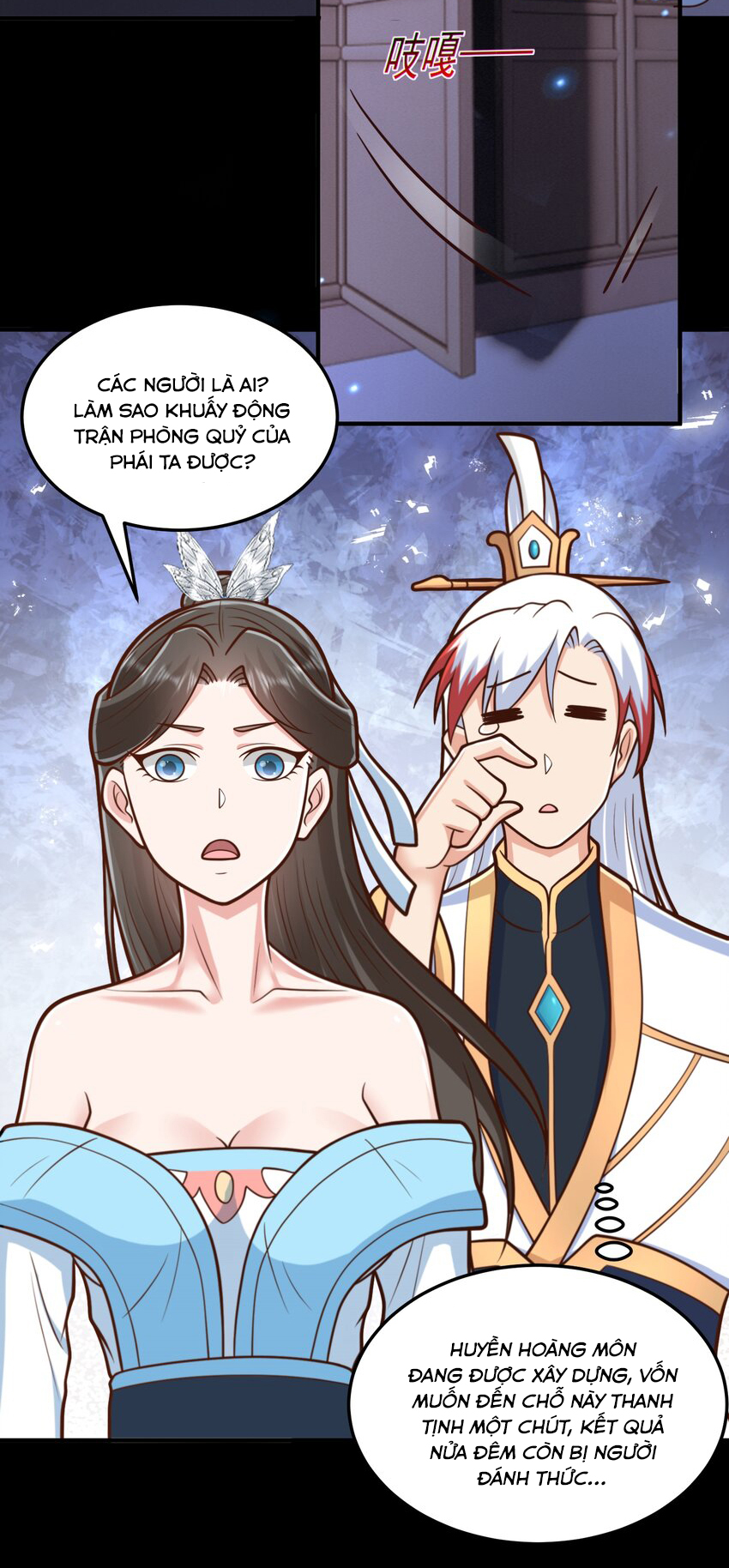 Luyện Khí Chi Thần: Chapter 66