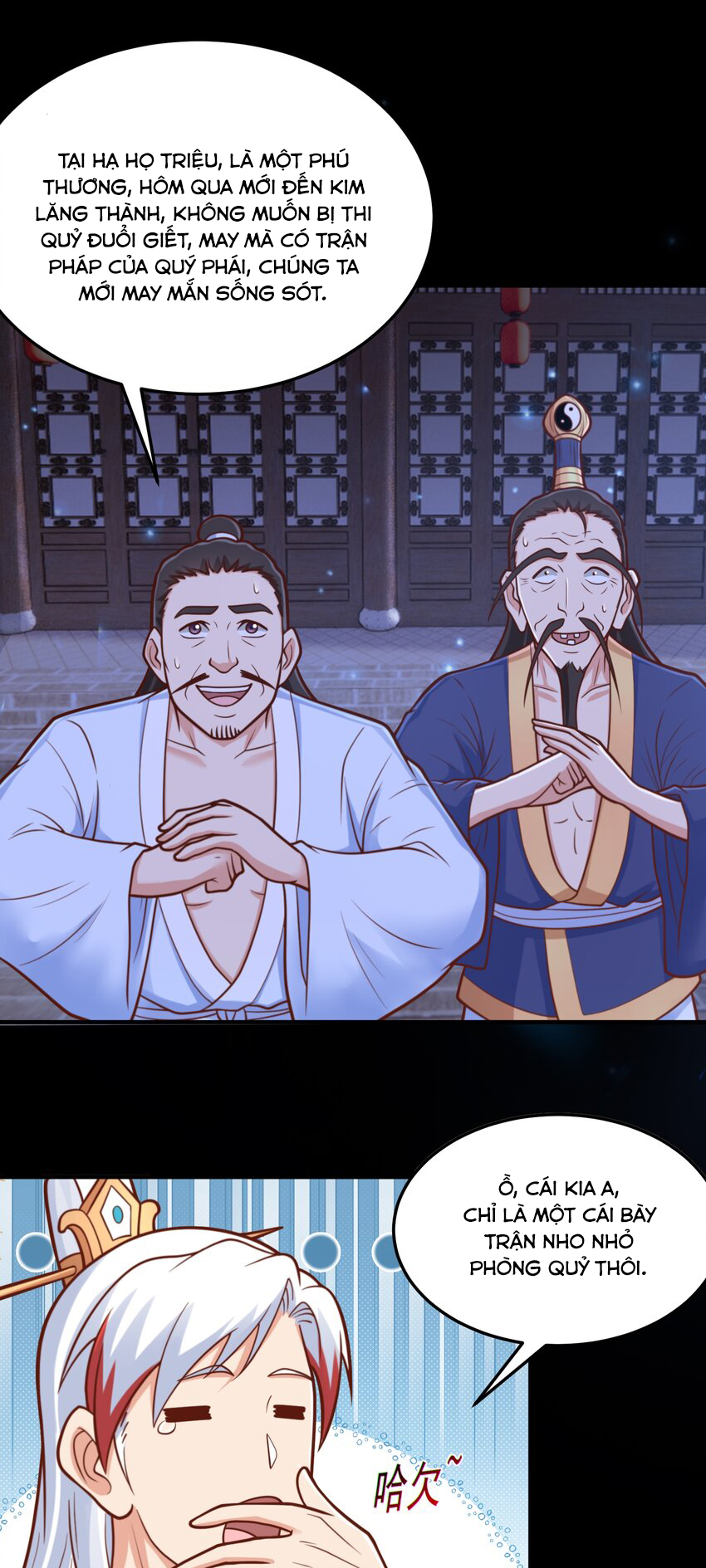 Luyện Khí Chi Thần: Chapter 66