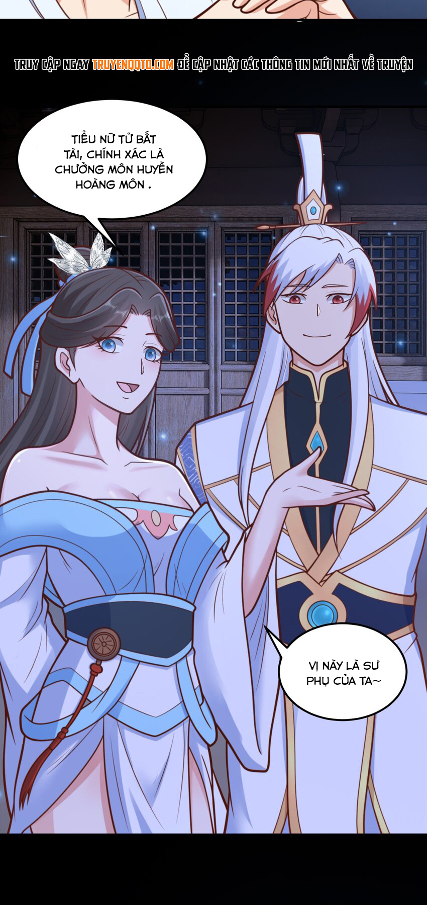 Luyện Khí Chi Thần: Chapter 66