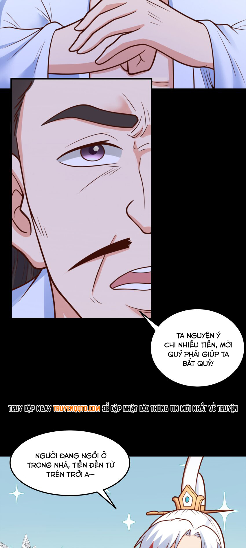 Luyện Khí Chi Thần: Chapter 66