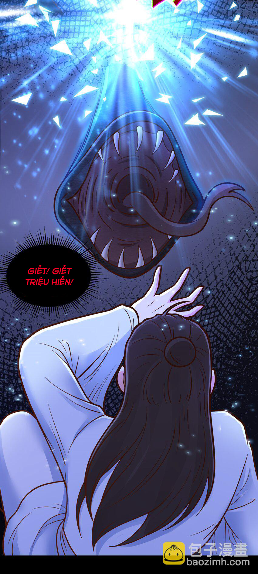 Luyện Khí Chi Thần: Chapter 66