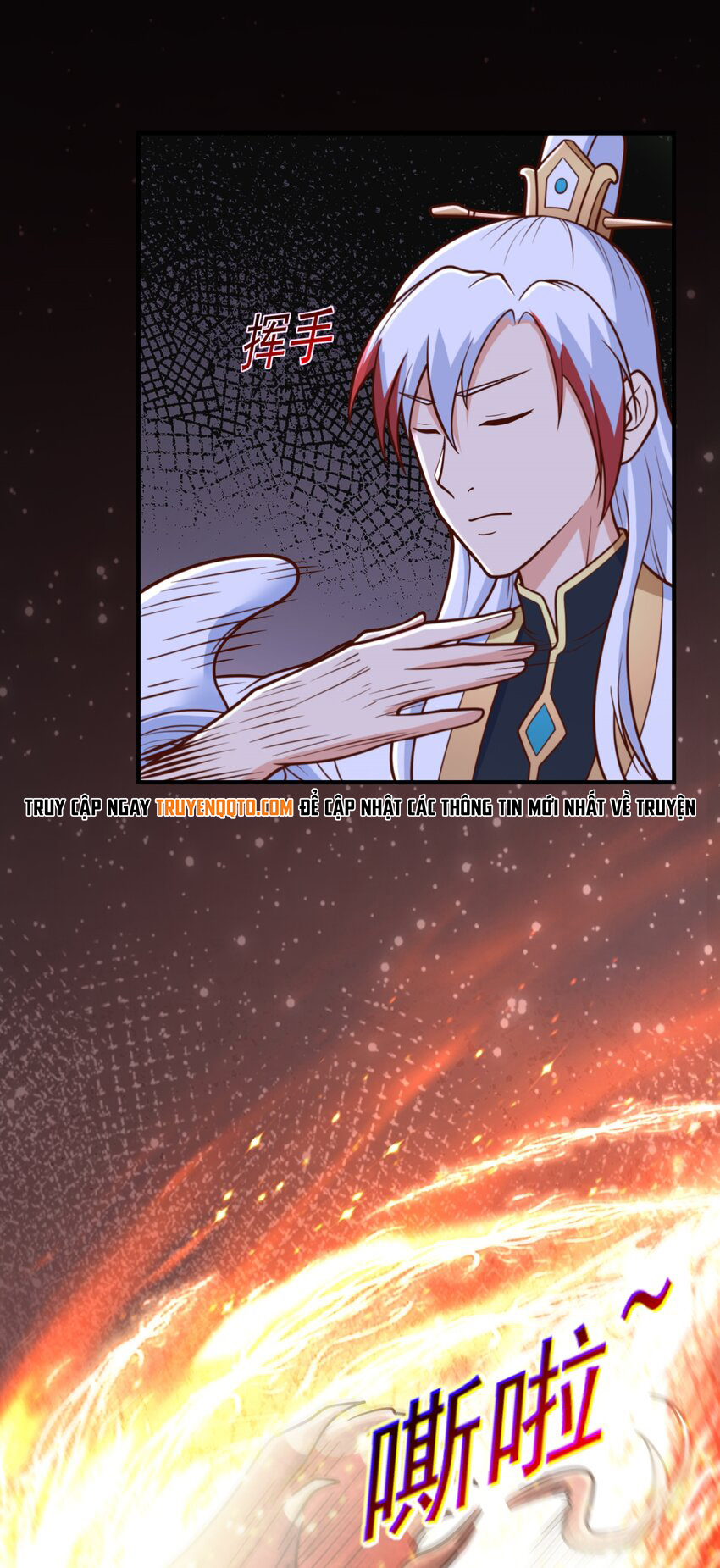 Luyện Khí Chi Thần: Chapter 66