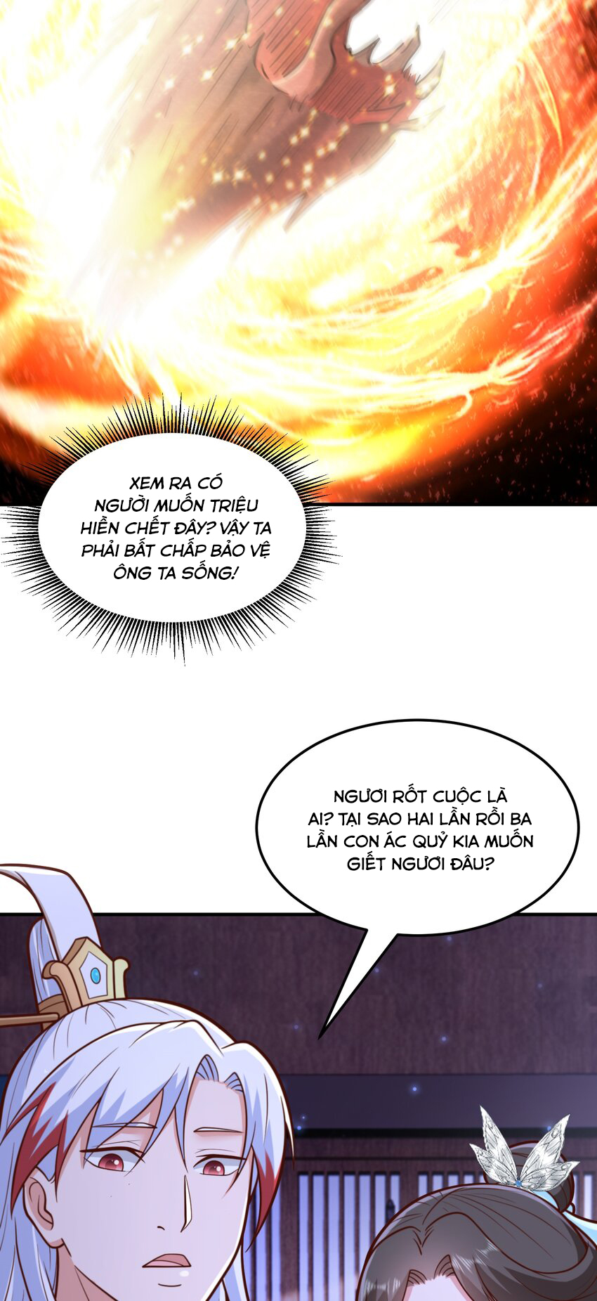 Luyện Khí Chi Thần: Chapter 66