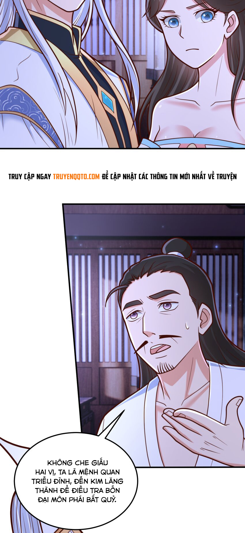 Luyện Khí Chi Thần: Chapter 66